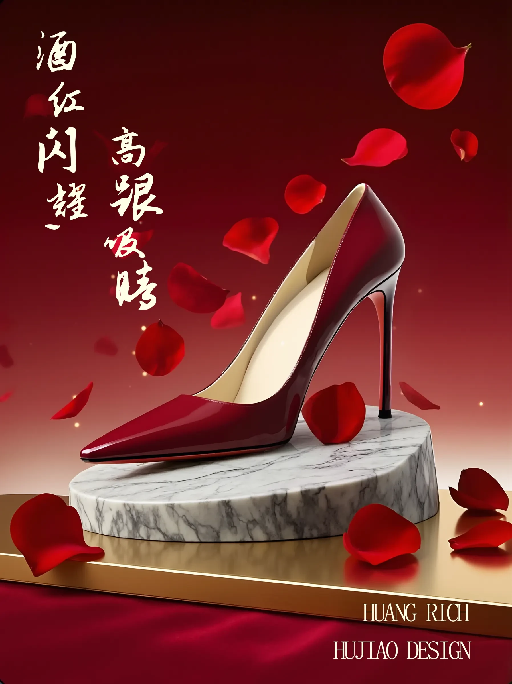 shoe-02