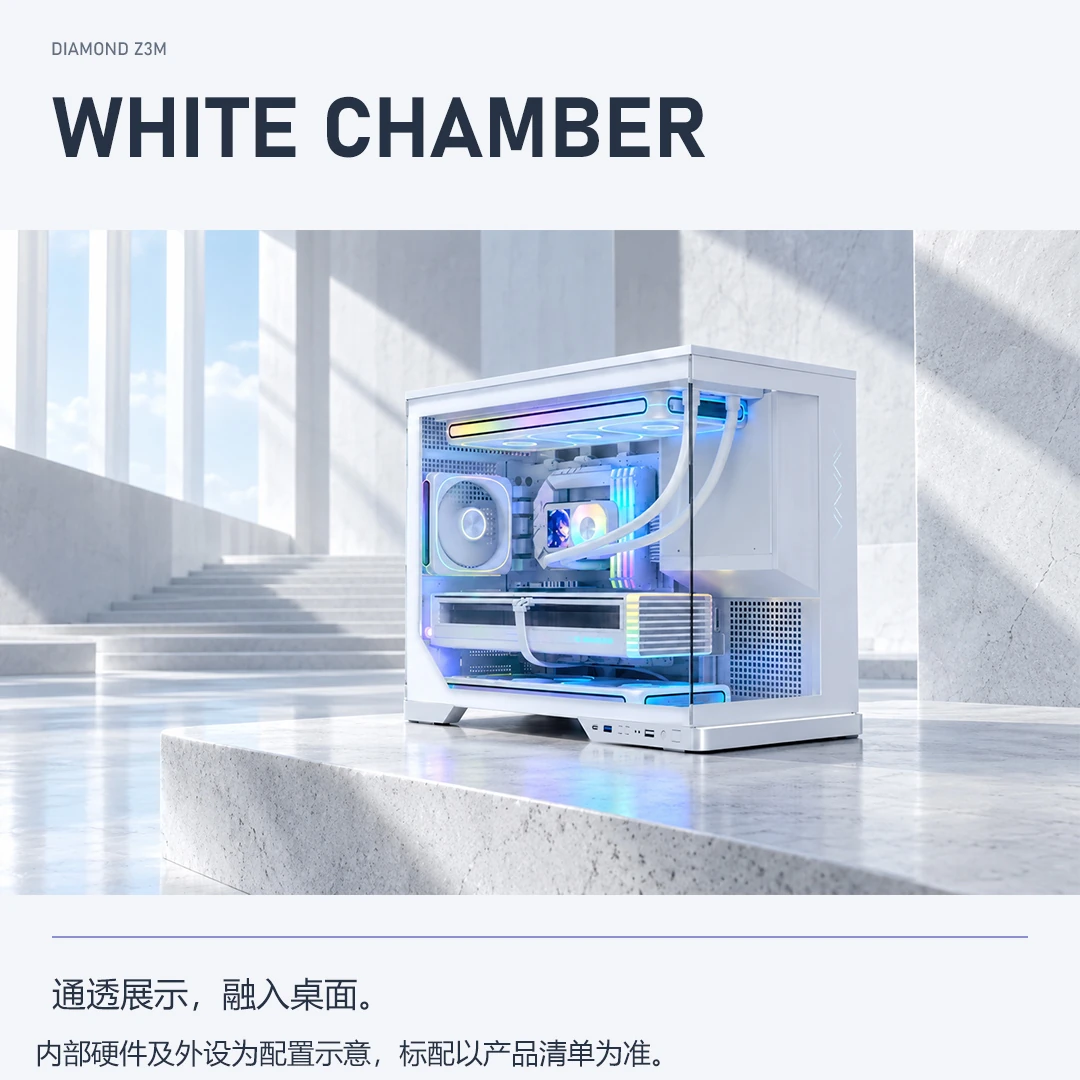 WHITE CHAMBER · 方图