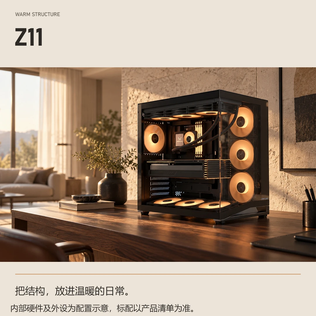 Z11 · 方图