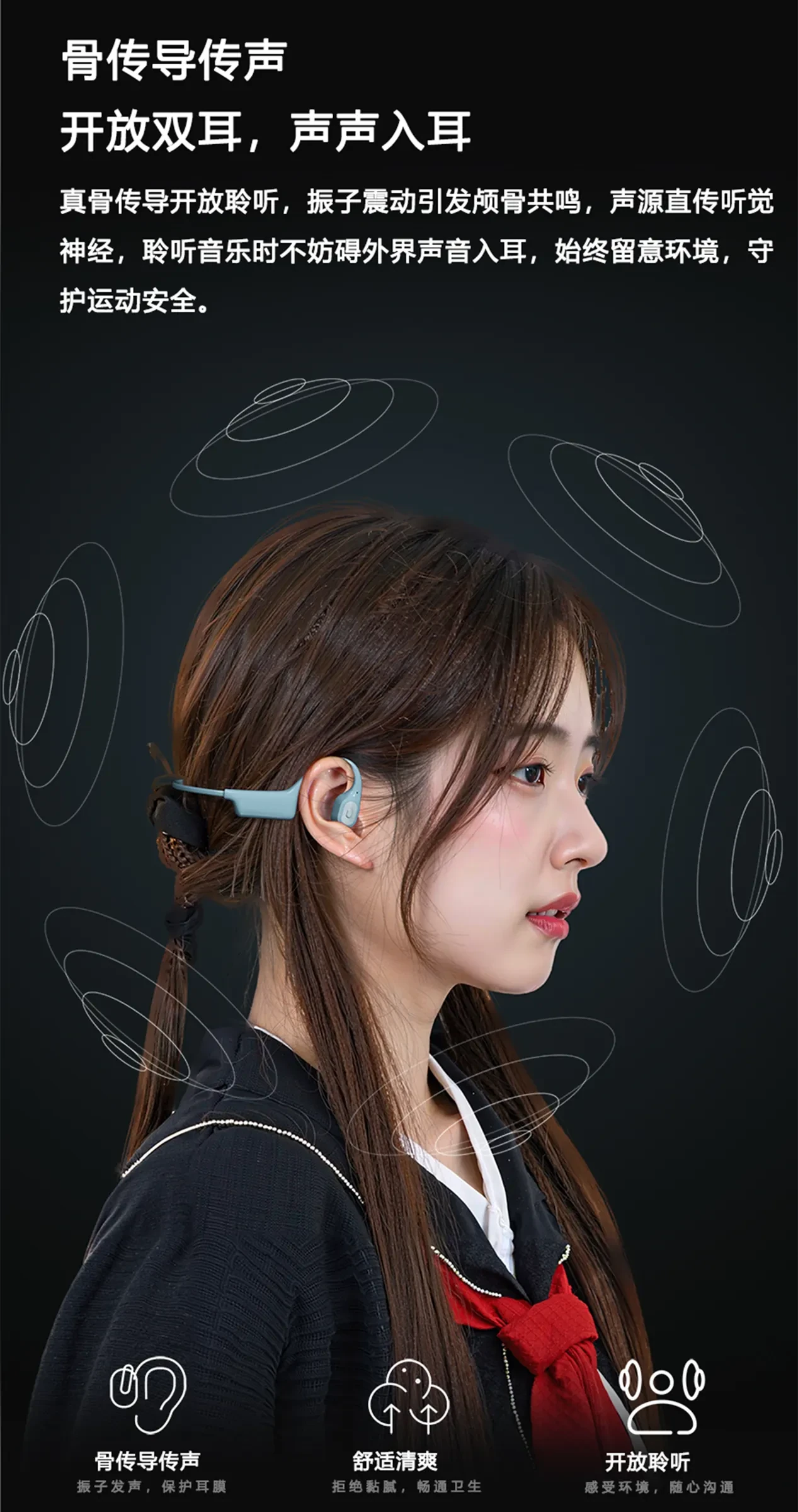 headphone-05